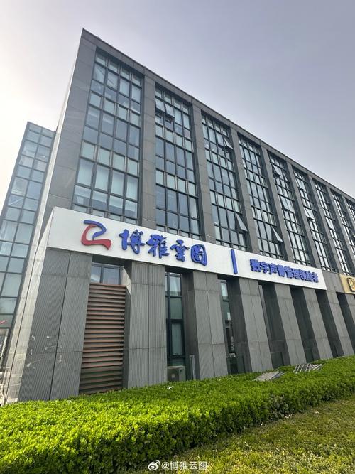 北京網(wǎng)站建設(shè)外包公司與勞務(wù)公司接活平臺指南