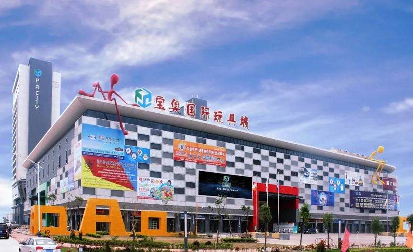 汕頭澄海網站建設大全 2026年澄海區網站建設指南與住建頻道資訊
