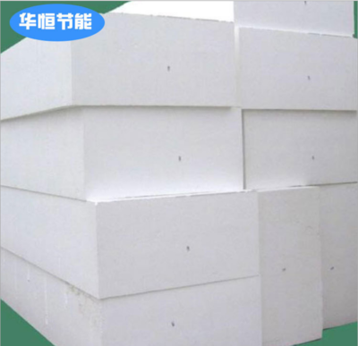 產(chǎn)品刪除頁(yè) 泡沫箱